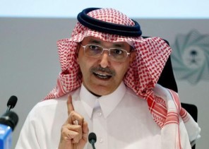 الجدعان: المملكة تجاوبت سريعاً مع أزمة فيروس كورونا ودعمت الاقتصاد والوظائف لمجابهة آثار الجائحة الجدعان: المملكة تجاوبت سريعاً مع أزمة فيروس كورونا ودعمت الاقتصاد والوظائف لمجابهة آثار الجائحة