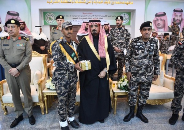 قوات أمن المنشآت تحتفل بتخريج عدد من الدورات التخصصية بمعهد “محمد بن نايف” بالشرقية