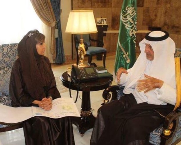 الأمير خالد الفيصل يعلن فوز استراتيجية الحج والعمرة الخضراء بجائزة مكة للتميز