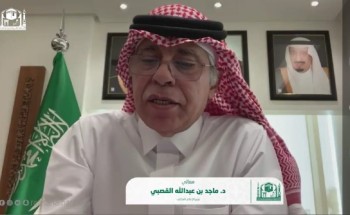 الرئيس العام يعلن خطة الرئاسة العامة لشؤون المسجد الحرام والمسجد النبوي لموسم رمضان ويؤكد على تطبيق الإجراءات الاحترازية الرئيس العام يعلن خطة الرئاسة العامة لشؤون المسجد الحرام والمسجد النبوي لموسم رمضان ويؤكد على تطبيق الإجراءات الاحترازية