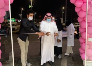 جمعية الإحسان الطبية تطلق فعالياتها التثقيفية لسرطان الثدي بمنطقة جازان جمعية الإحسان الطبية تطلق فعالياتها التثقيفية لسرطان الثدي بمنطقة جازان
