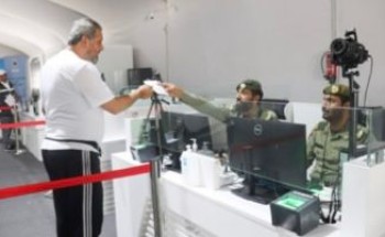 جوازات منفذ الحديثة تستقبل ضيوف الرحمن القادمين من الأردن لأداء مناسك حج 1445هـ جوازات منفذ الحديثة تستقبل ضيوف الرحمن القادمين من الأردن لأداء مناسك حج 1445هـ