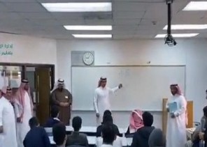 شاهد.. أول فيديو لحظة تلقي الطلاب أول درس للغة الصينية بالمنطقة الشرقية