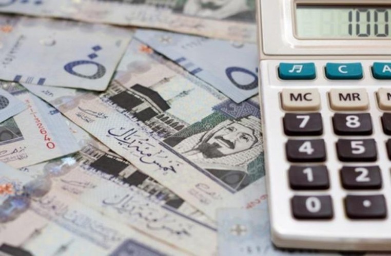 مصادر: إيداع «مكافأة الحج» لمنسوبي «صحة مكة» خلال أيام