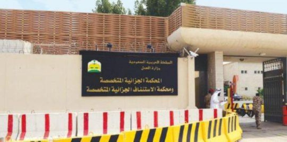 “الجزائية” تقضي بسجن وتغريم مواطنيَن شوّها تاريخ شاعر كويتي باتهامه بسرقة قصيدة