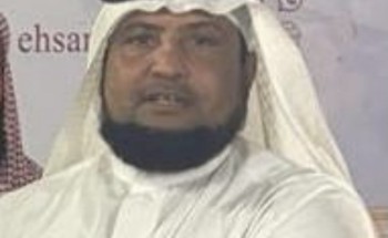 مدير صحة جازان يكلف رياض النعمي مديرًا لإدارة القطاع الشمالي مدير صحة جازان يكلف رياض النعمي مديرًا لإدارة القطاع الشمالي