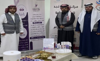 فريق هُمام برفحاء ينظم فعاليات اليوم العالمي لذوي الإعاقة فريق هُمام برفحاء ينظم فعاليات اليوم العالمي لذوي الإعاقة