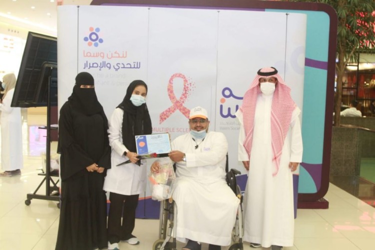 جمعية وسم للتصلب المتعدد تختتم  برنامجها الميداني جرب إحساسي ٢ بجدة .