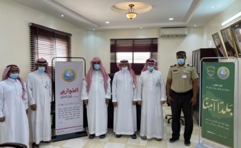 الأمر بالمعروف تفعّل الحملات التوعوية في فرع شركة المياه بالحريق الأمر بالمعروف تفعّل الحملات التوعوية في فرع شركة المياه بالحريق