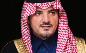 تحت رعاية سمو وزير الداخلية.. إقامة ندوة “النقل الإسعافي الطارئ في الحج” بجامعة أم القرى غدًا تحت رعاية سمو وزير الداخلية.. إقامة ندوة “النقل الإسعافي الطارئ في الحج” بجامعة أم القرى غدًا