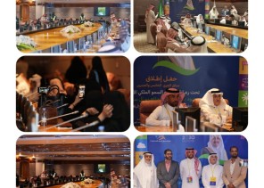 برعاية أمير المنطقة الشرقية.. الإعلان عن موعد انطلاق سباق الجري السنوي الــ 25 برعاية أمير المنطقة الشرقية.. الإعلان عن موعد انطلاق سباق الجري السنوي الــ 25