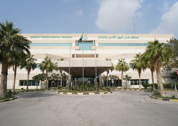 مستشفى قوى الأمن بالدمام يحصل على تجديد اعتماد “سباهي” مستشفى قوى الأمن بالدمام يحصل على تجديد اعتماد “سباهي”