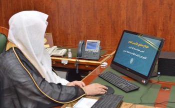 الرئيس العام لهيئة الأمر بالمعروف والنهي عن المنكر يفتتح مبنى هيئة محافظة البرك عن بعد الرئيس العام لهيئة الأمر بالمعروف والنهي عن المنكر يفتتح مبنى هيئة محافظة البرك عن بعد
