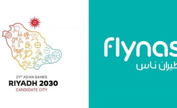 “طيران ناس” راعٍ رسمي لملف ترشح الرياض لاستضافة الألعاب الآسيوية 2030 “طيران ناس” راعٍ رسمي لملف ترشح الرياض لاستضافة الألعاب الآسيوية 2030