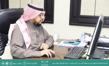 تعليم الحدود الشمالية يطلق فعاليات الأسبوع الوطني الخليجي للموهبة والإبداع 2021 تعليم الحدود الشمالية يطلق فعاليات الأسبوع الوطني الخليجي للموهبة والإبداع 2021