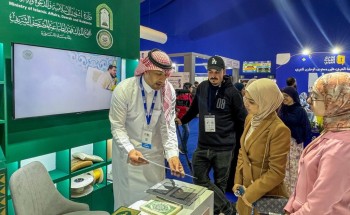 بالعديد من الفعاليات.. وزارة الشؤون الإسلامية تُشارك في معرض الرباط الدولي للكتاب 2025 بالعديد من الفعاليات.. وزارة الشؤون الإسلامية تُشارك في معرض الرباط الدولي للكتاب 2025
