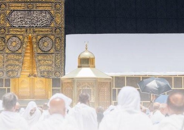 “الحج والعمرة” توضح آخِر موعد لحجز الحج وكيفية التحقق من حالته “الحج والعمرة” توضح آخِر موعد لحجز الحج وكيفية التحقق من حالته