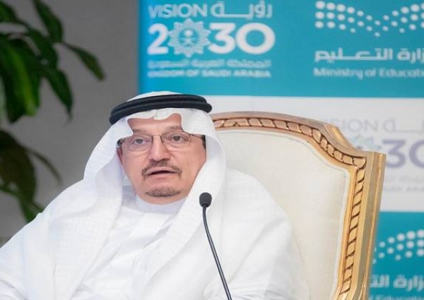 منها إلغاء الإدارة العامة للمتابعة .. وزير التعليم يصدر قرارات هامة بالوزارة