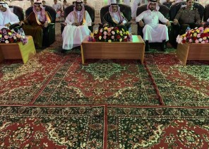 محافظ حقل يدشن فعاليات مهرجان ” صيفك على كيفك “ محافظ حقل يدشن فعاليات مهرجان ” صيفك على كيفك “