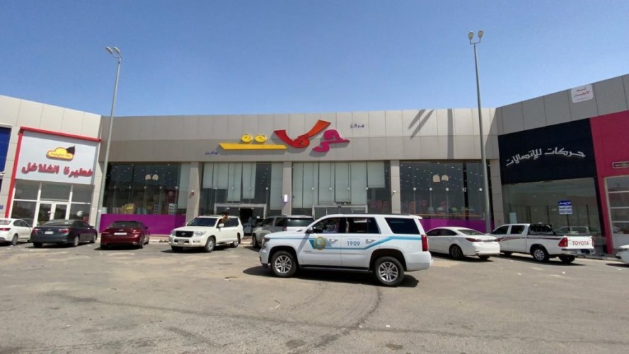 فرع الرئاسة العامة لهيئة الأمر بالمعروف والنهي عن المنكر بالمنطقة الشرقية ينفذ خطته خلال إجازة عيد الفطر
