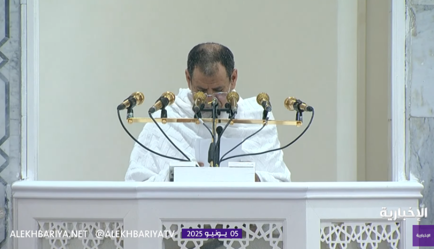 (خطبة يوم عرفة).. بالفيديو: الشيخ ابن حميد يصف عرفة بالمحطة الإيمانية التي تتجلى فيها معاني التوحيد والتقوى
