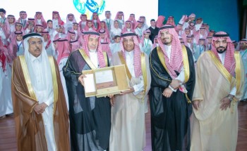 وزير التعليم يرعى جائزة إبراهيم السلطان للتفوق العلمي بتمير ويكرّم طلاب المجمعة المتفوقين