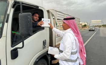 بلدية الدلم توزع وجبات إفطار صائم في عدة مواقع بالتعاون مع شركة نادك بلدية الدلم توزع وجبات إفطار صائم في عدة مواقع بالتعاون مع شركة نادك