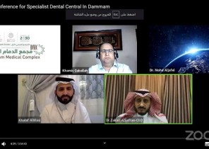 مركز طب الأسنان بمجمع الدمام يختتم المؤتمر السنوي الأول ( المستجدات في طب الأسنان )