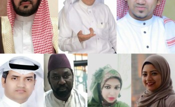 إعلاميون من دول العالم نجاح منتدى القيم الدينية لمجموعة العشرين يبرز رسالة المملكة العالمية في تصدير التسامح ونشر السلام العالمي