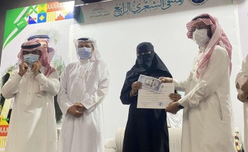 الفنانة التشكيلية نجاح زائري تخطف المركز الأول بمسابقة رؤية 2030 في عيون الفنانين الفنانة التشكيلية نجاح زائري تخطف المركز الأول بمسابقة رؤية 2030 في عيون الفنانين