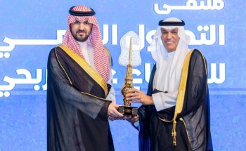 نائب أمير الشرقية يفتتح ملتقى التحول الرقمي لتبادل الخبرات وتشجيع الابتكار نائب أمير الشرقية يفتتح ملتقى التحول الرقمي لتبادل الخبرات وتشجيع الابتكار
