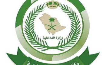 دوريات الأفواج الأمنية بمحافظة الدائر تلقي القبض على مواطن قام بنقل 9 مخالفين لنظام أمن الحدود بسيارته