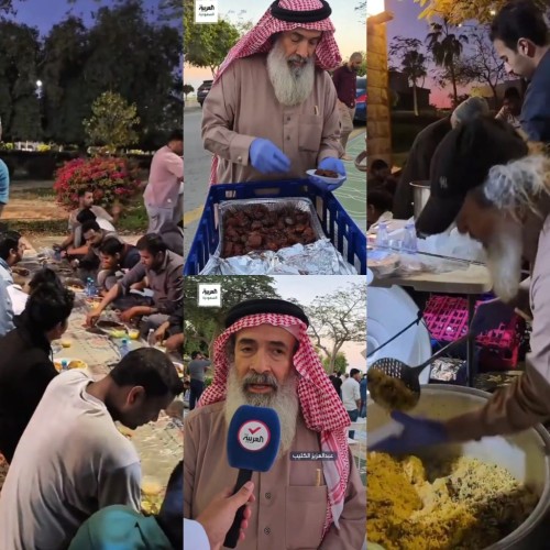 40 عاماً لم يفطر مع أهله من أجل الصائمين.. شاهد بالفيديو قصة السعودي عبد العزيز الكليب