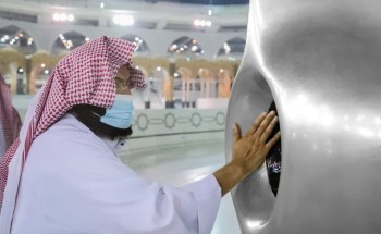 معالي الرئيس العام وقيادات الرئاسة يتشرفون بالمشاركة في أعمال تطييب الكعبة الشريفة معالي الرئيس العام وقيادات الرئاسة يتشرفون بالمشاركة في أعمال تطييب الكعبة الشريفة
