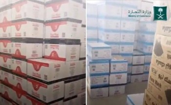 بالفيديو: ضبط مستودع يخزن أكثر من مليون كمامة في حائل