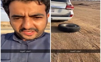 توجيه عاجل من نائب أمير الرياض لمقاول طرق وإلزامه بتعويض مواطن بعد فيديو المسامير توجيه عاجل من نائب أمير الرياض لمقاول طرق وإلزامه بتعويض مواطن بعد فيديو المسامير