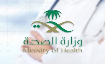 الصحة تسجيل 472 إصابة جديدة بكورونا والكشف عن عدد الوفيات