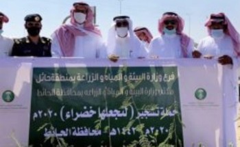 تحت شعار”لنجعلها خضراء” .. محافظ محافظة الحائط “محمد بن مطلق القنون” يقوم بتدشين حملة التشجير