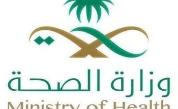 عزل شقيقتين هنديتين قدمتا عبر مطار الملك فهد عزل شقيقتين هنديتين قدمتا عبر مطار الملك فهد