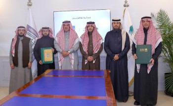 النيابة العامة وجامعة الملك خالد توقعان مذكرة تعاون النيابة العامة وجامعة الملك خالد توقعان مذكرة تعاون