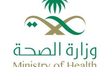 “الصحة”: تسجيل 3369 إصابة جديدة بفيروس “كورونا” و 34 وفاة “الصحة”: تسجيل 3369 إصابة جديدة بفيروس “كورونا” و 34 وفاة