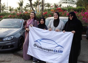 السعوديات يؤسسنَ أول نادٍ للسيارات في المملكة السعوديات يؤسسنَ أول نادٍ للسيارات في المملكة