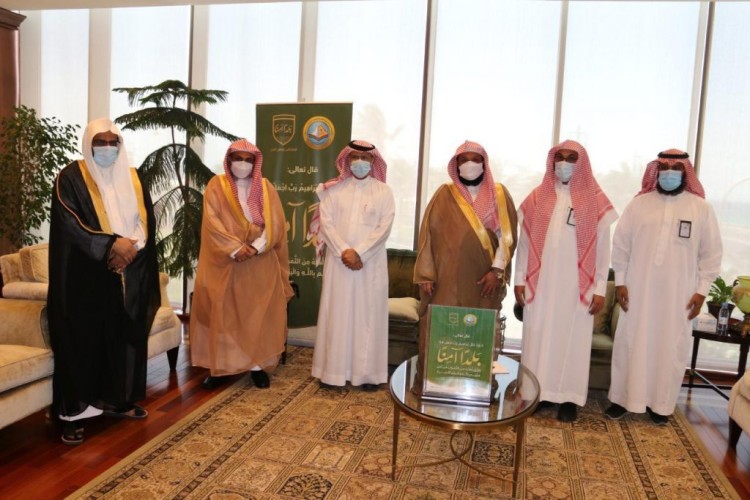 مدير عام فرع الرئاسة العامة لهيئة الأمر بالمعروف بالمنطقة الشرقية يلتقي بالرئيس التنفيذي لجسر الملك فهد