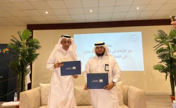 نادي الصحافة الرقمية يوقع عقد شراكة مجتمعية مع مركز التنمية الاجتماعية بالمدينة المنورة نادي الصحافة الرقمية يوقع عقد شراكة مجتمعية مع مركز التنمية الاجتماعية بالمدينة المنورة