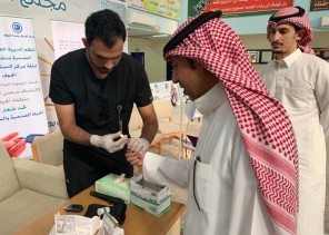 صحي هديب يوعي بأمراض البرد والأنفلونزا و السكر صحي هديب يوعي بأمراض البرد والأنفلونزا و السكر