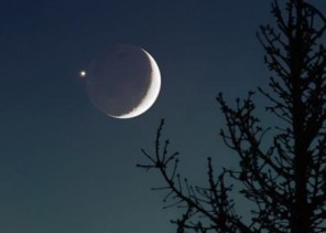 المحكمة العليا تجدد الدعوة لتحري هلال ذي الحجة مساء اليوم المحكمة العليا تجدد الدعوة لتحري هلال ذي الحجة مساء اليوم