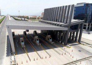 جسر الملك فهد يكمل استعداداته لاستقبال المسافرين بين السعودية والبحرين جسر الملك فهد يكمل استعداداته لاستقبال المسافرين بين السعودية والبحرين