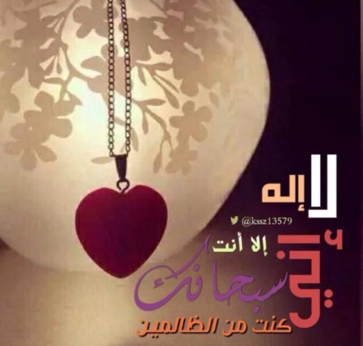 إلى من يقرءُ حرفي ..