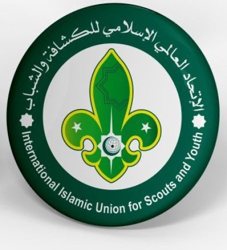 لأول مرة.. الاتحاد العالمي الإسلامي للكشافة والشباب يؤسس مركزه الإعلامي تحت قيادة نسائية بارزة