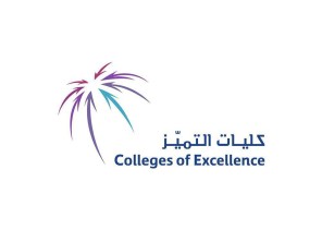 كليتي “علوم الطيران” و”إتقان” تفتحان باب القبول للفصل التدريبي الثاني كليتي “علوم الطيران” و”إتقان” تفتحان باب القبول للفصل التدريبي الثاني
